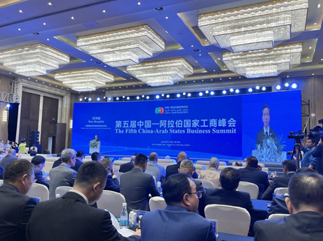CHINAMEX與中國國際商會簽署戰略合作協議